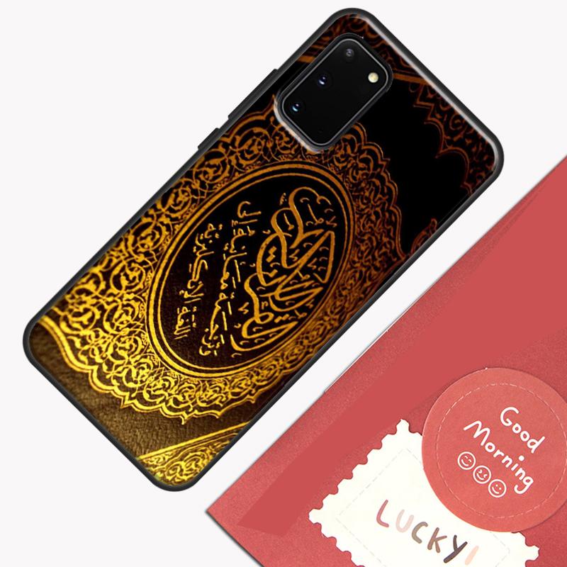 Muslim Ikhlas Islamic Holy Quran Phone Case For Samsung Galaxy S25 S26 Ultra S20 S21 S22 S23 S24 Plus S9 S10 S25 FE Cover Shell