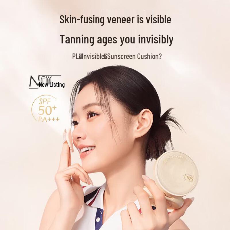 Passional Lover Velvet Sunscreen Cushion CC