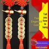Five Emperors Coins Cinnabar Gourd Pendant for Doors and Windows