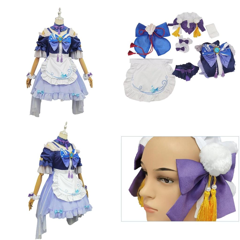 Genshin Impact Sangonomiya Kokomi Maid Cosplay Costume For Role Play And Halloween