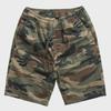 Shawn Yue Men's Loose Straight Camo Cotton Shorts - Elastic Waist, Casual Retro Design.
