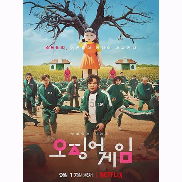 

Полный 5D Алмазная картина Корейские звезды DIY Алмазная вышивка Алмазная мозаика Наборы для вышивки крестом Домашний декор Подарок Round 20x30cm