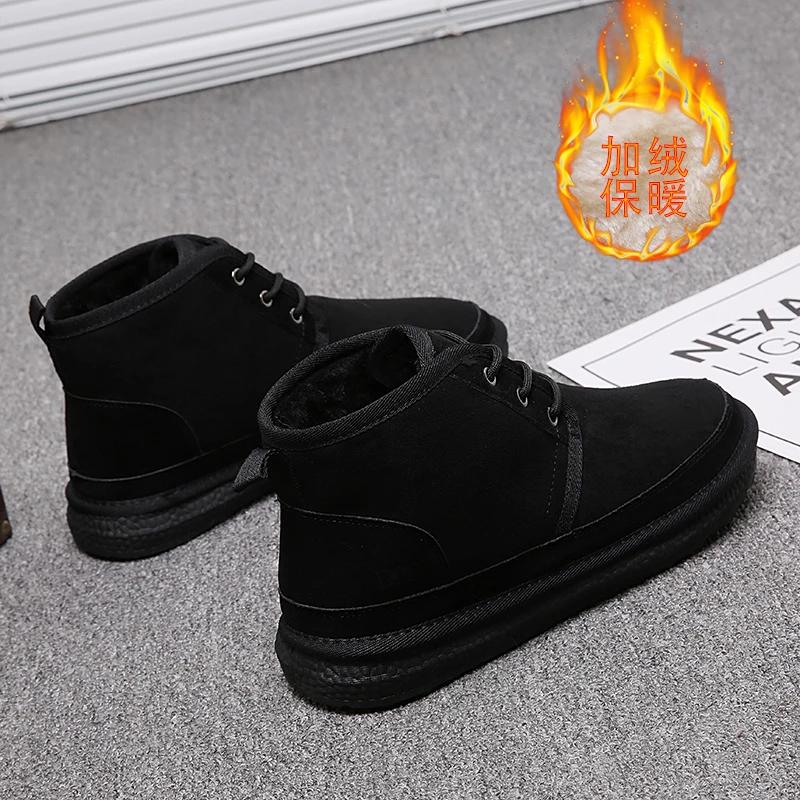Short Boots 2025 New Winter Men's Snow Boots  Thickened Plus Velvet Warm Casual Shoes Non-Slip Comfortable Fashion Cotton Shoes