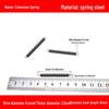 Micro Precision Extension Tension Spring Set with Hooks, 0.4mm Wire Diameter, 3-5mm Outer Diameter