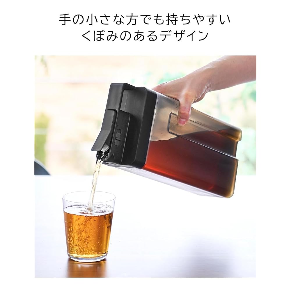 Yamazaki Industrial Co., Ltd. 2.2L Water Pitcher, Black, Can Be Layed Down and Poured Directly, Set