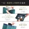 Coin Popular Brand Boosters Pueblo Slim Mini Hortensia [Boosters] Tri-fold Wallet, Box-type Case, Leather, Tri-fold Wallet, Wallet, Men's & Women's,
