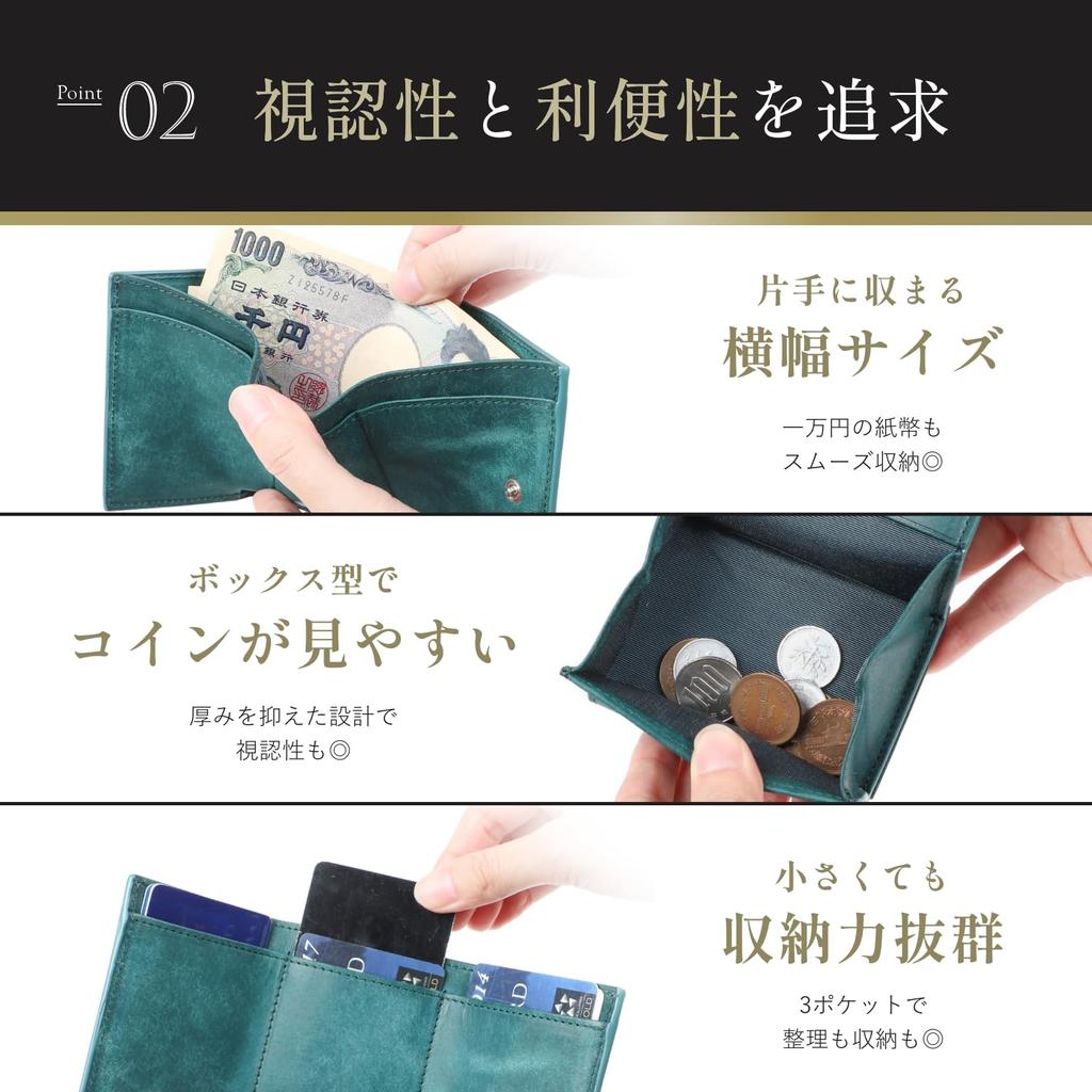 Coin Popular Brand Boosters Pueblo Slim Mini Hortensia [Boosters] Tri-fold Wallet, Box-type Case, Leather, Tri-fold Wallet, Wallet, Men's & Women's,