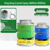 Waterproof Flame Retardant Liquid Insulation Tape – Moisture-Proof, Temperature Resistant Electrician Sealant for Automotive Circuit Boards