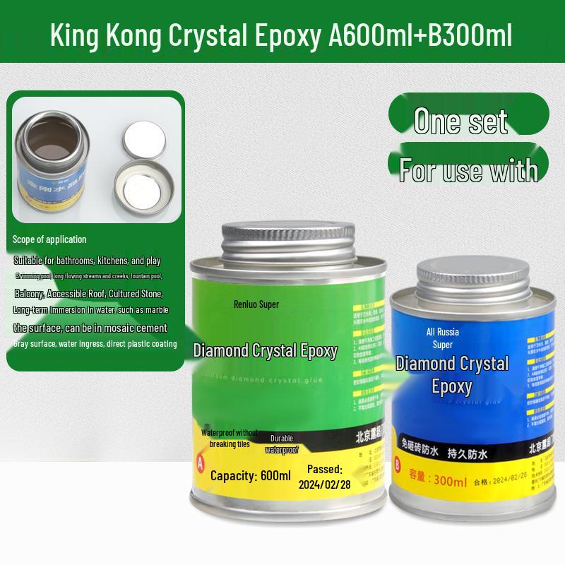 Waterproof Flame Retardant Liquid Insulation Tape – Moisture-Proof, Temperature Resistant Electrician Sealant for Automotive Circuit Boards