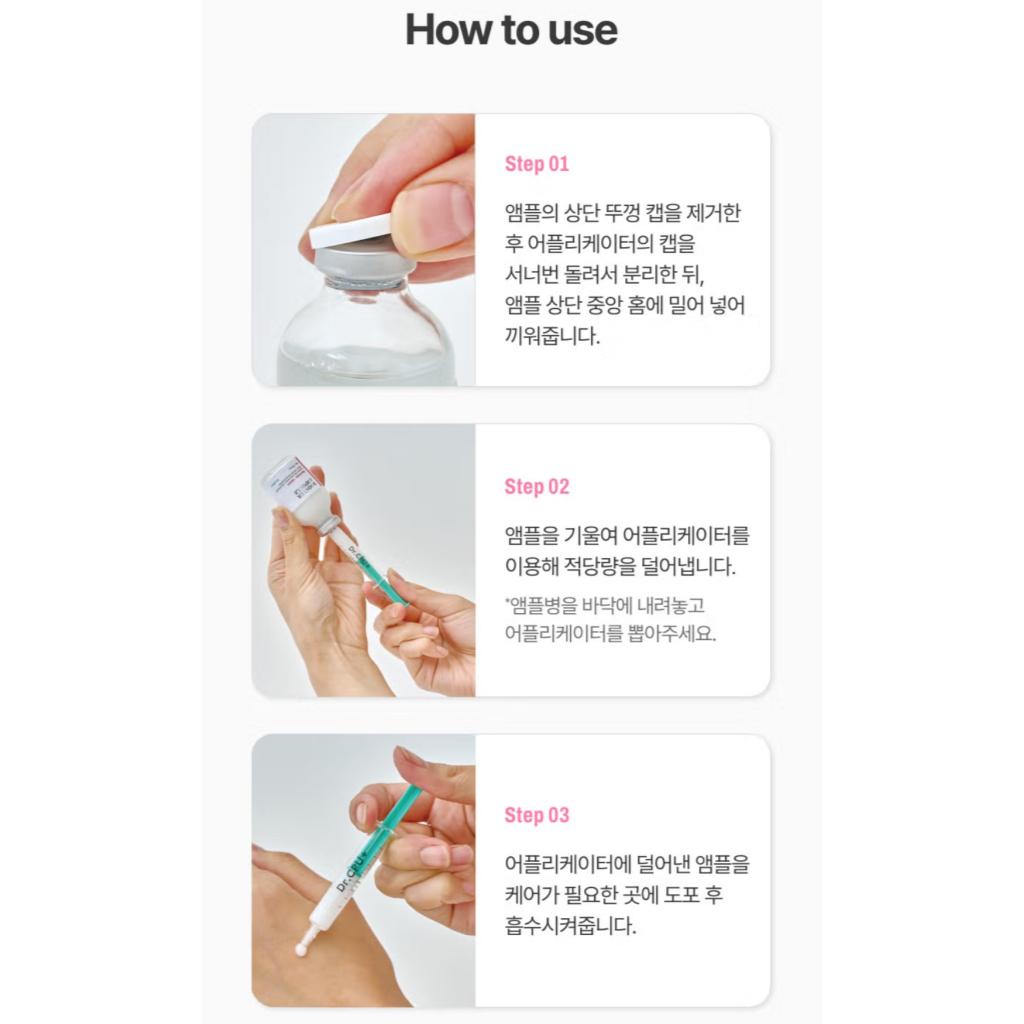 [Dr.CPU+] Booster Ampulle 30ml