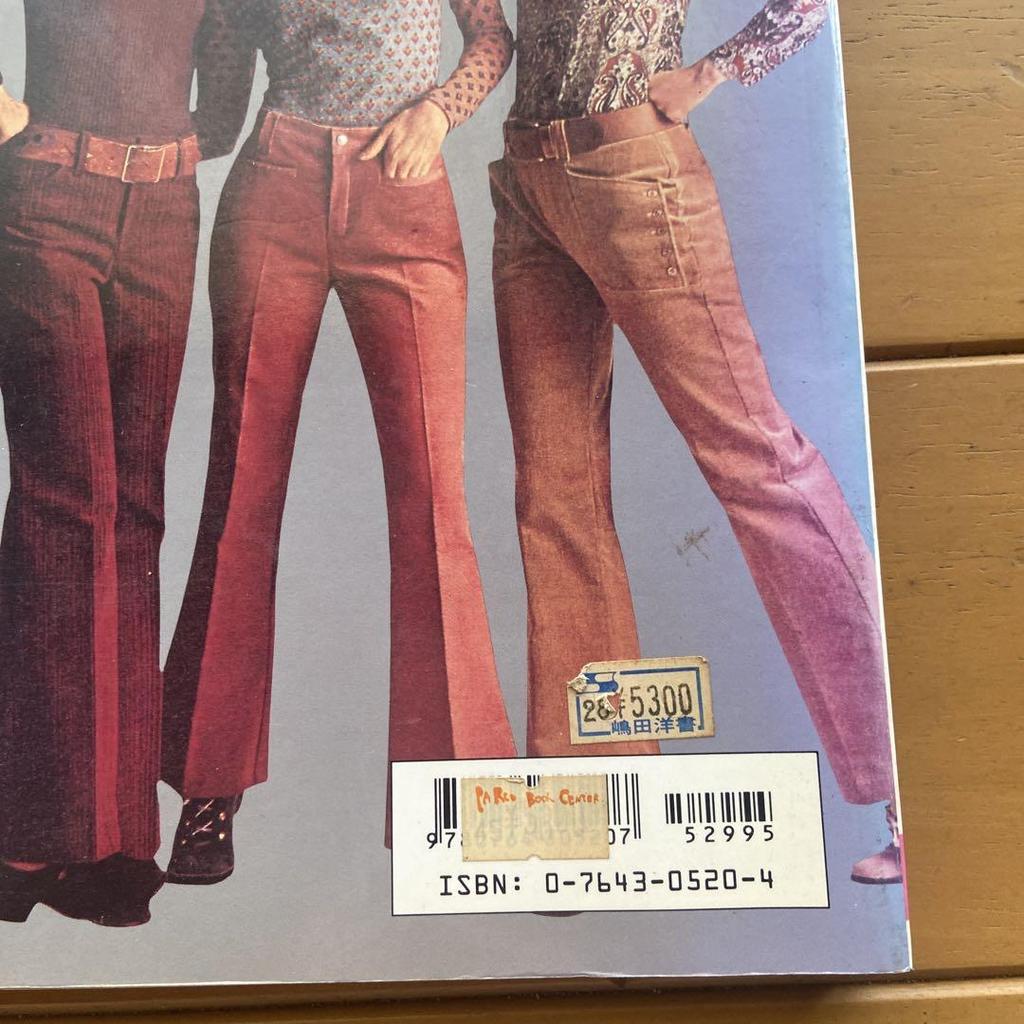 [USED] Fashion Book, Western Book, Retro, 70's, 70's Style Book