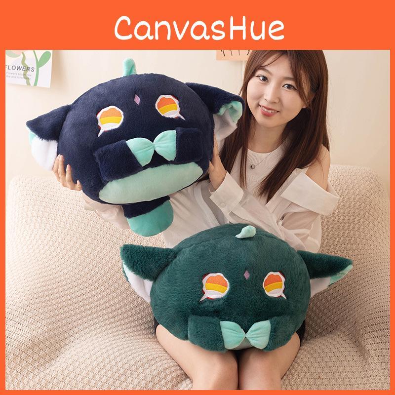 Xiao Genshin Impact Cat Plush Toy Animal Stuffed Doll Game Gifts Decoration