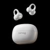 Sanag Z60s Clip-on Bone Conduction Bluetooth Earphones
