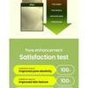 beplain - Mung Bean Pore Tight-up Serum