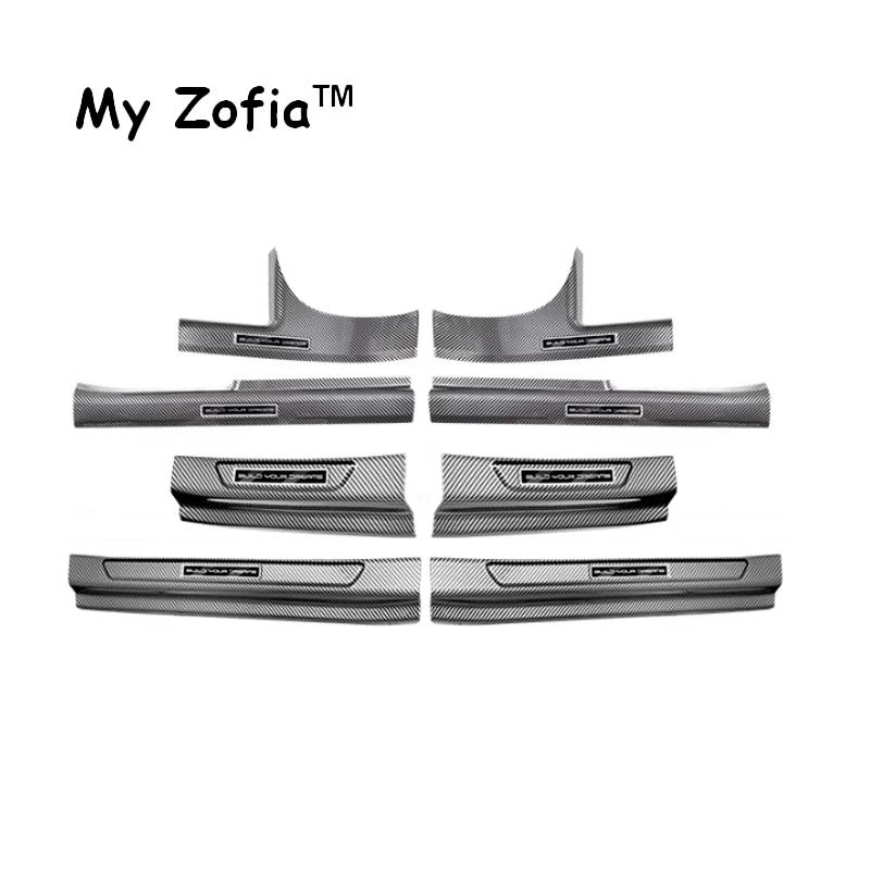 For BYD Sealion 7 EV 2024 2025 2026 Car Door Sill Guards ABS Carbon Fiber Protector Threshold Trim Cover Sticker Accessories