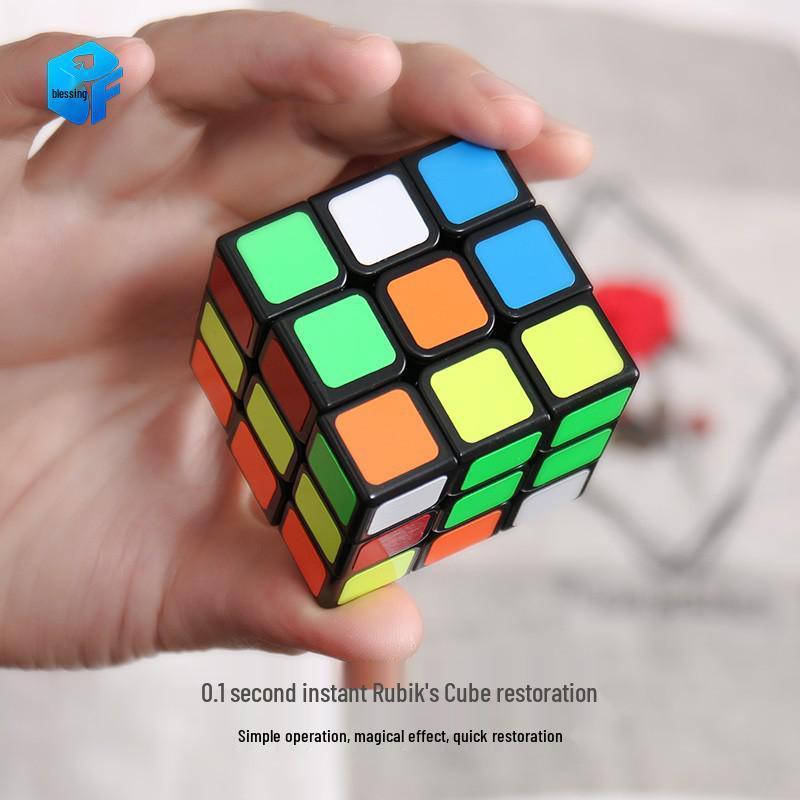 

One-Key Restore Visual Rubik s Cube: Advanced Street Magic Prop