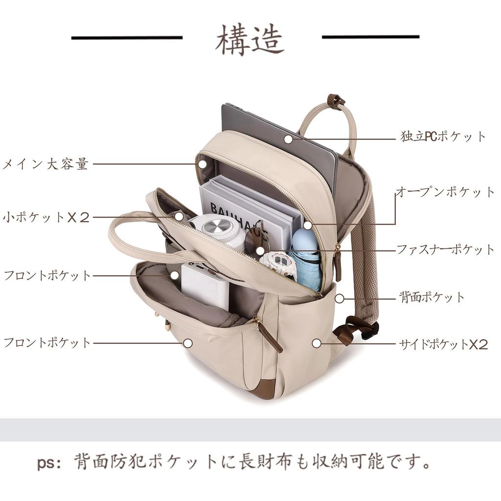 High School Business Bk12blkm [X-Pass] Women's Backpack, Stylish, Clean, Rucksack, 15.6-inch PC, A4, Business, Casual, School, Commuting, Travel,