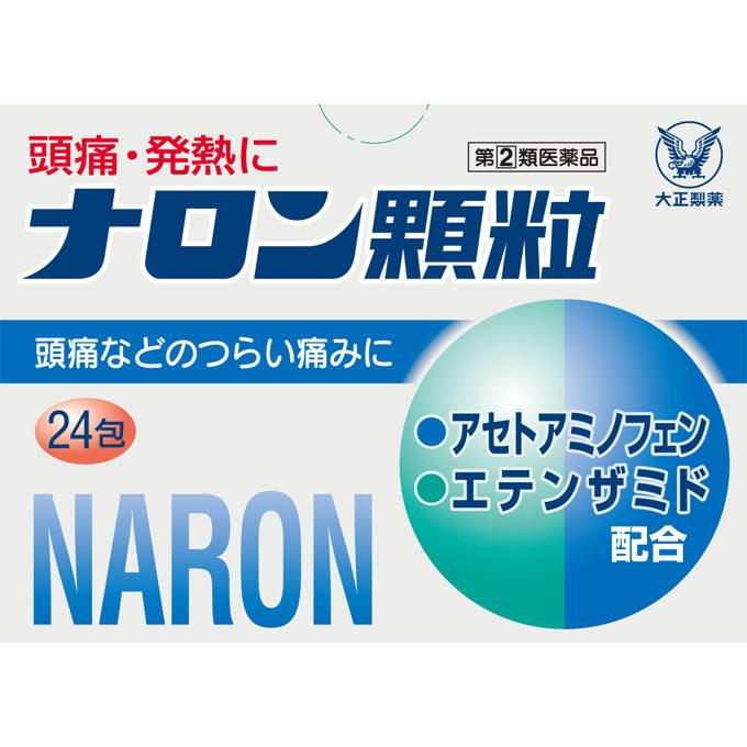 

Taisho Naron Granules 24 packets Acetaminophen Main Indications: -Pain relief for headaches, toothaches, post-extraction pain, menstrual cramps, neura 1