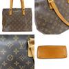 Used LOUIS VUITTON Tote Bag Hippo piano M51148 Monogram/Nume leather Brown Popular
