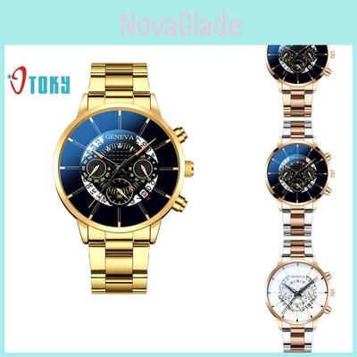 Stylish Geneva Men's Watch With Calendar Function And Pointer+digital Display
