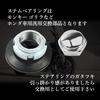 HTharros Stem Bearing Honda Replacement CD50 - Monkey, Gorilla, Z50, Z50R, Part, Cub, NSR50, C50,