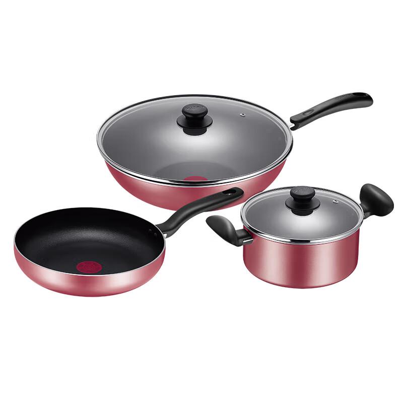 SUPOR Red Dot 3-Piece Cookware Set
