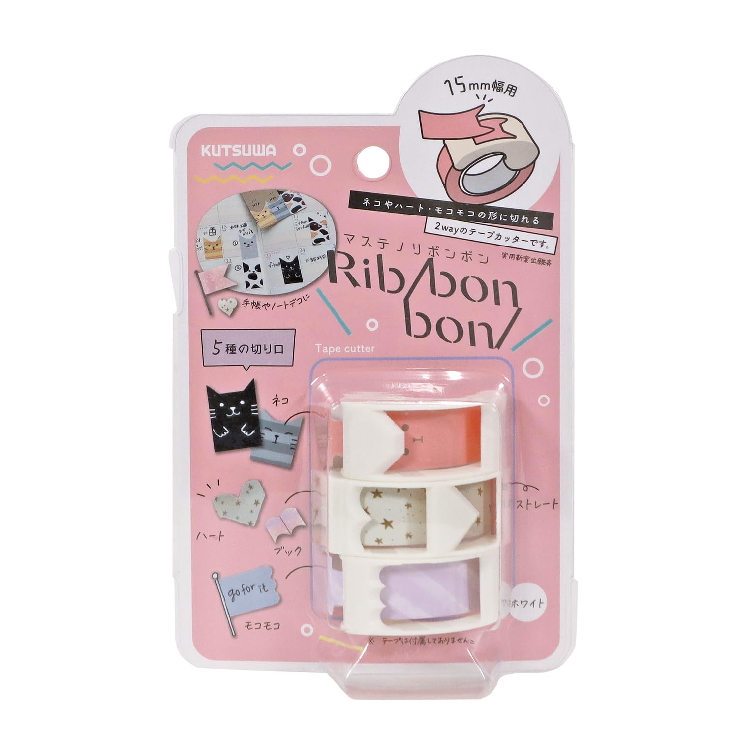 

Kutsuwa Masteno Ribbon Bon 2 Ленточный резак, Белый, 5 шт., DE009B-5P белый