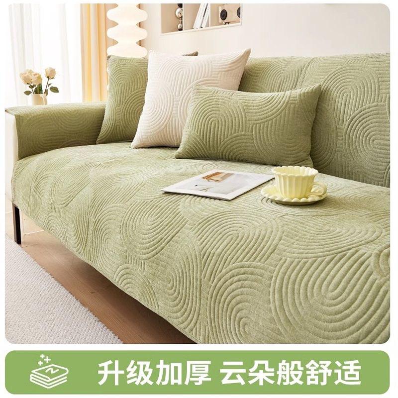 

Chenier Non-Slip Sofa Cushion Universal In All Seasons New Light Luxury High-End Sofa Cover Cushion 70*70cm