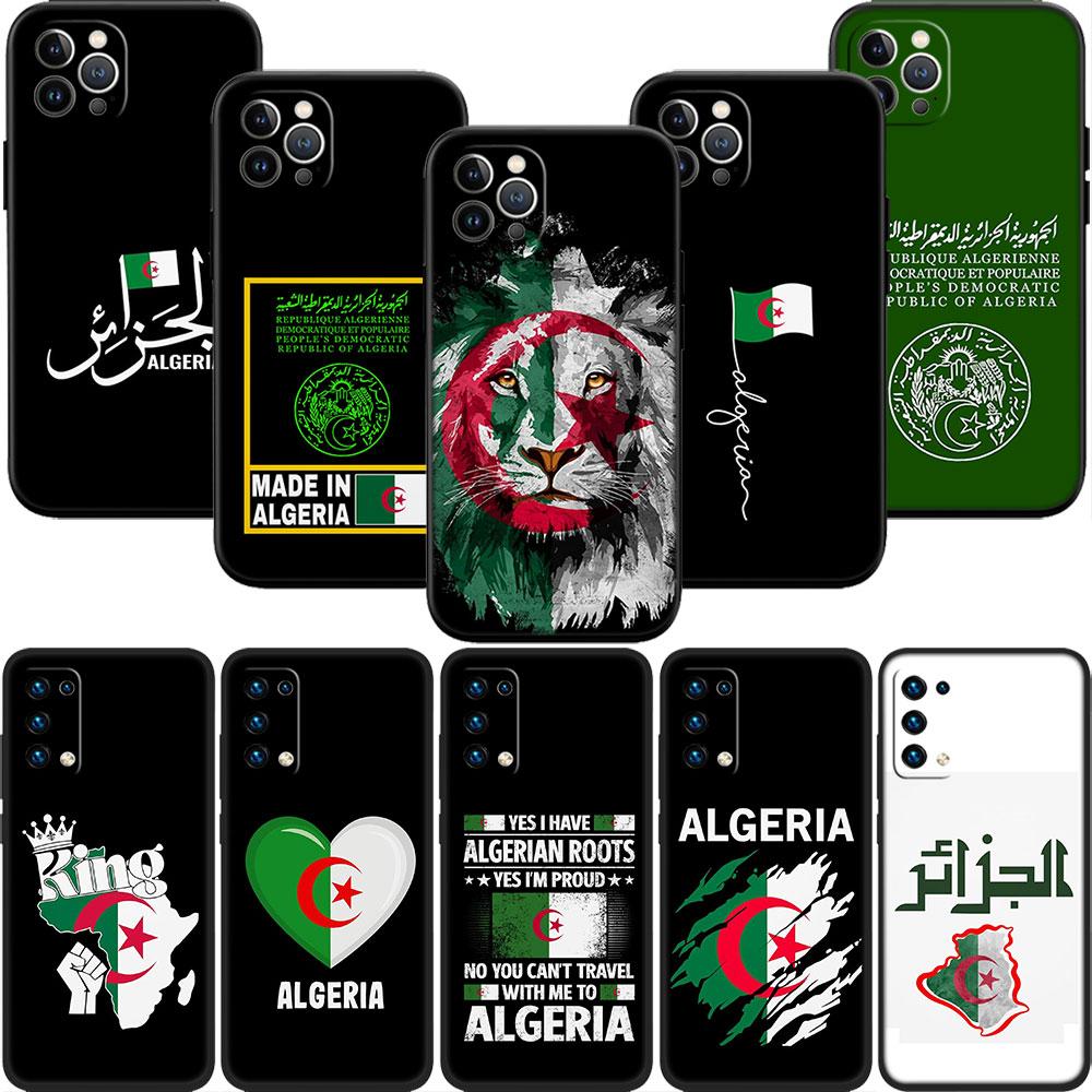 CJ2 Algerian Passport Flag Soft Shell Phone Case for Redmi Note 10 11 12 Pro Max 10S 10C 10T 11A 11S 12S 12C