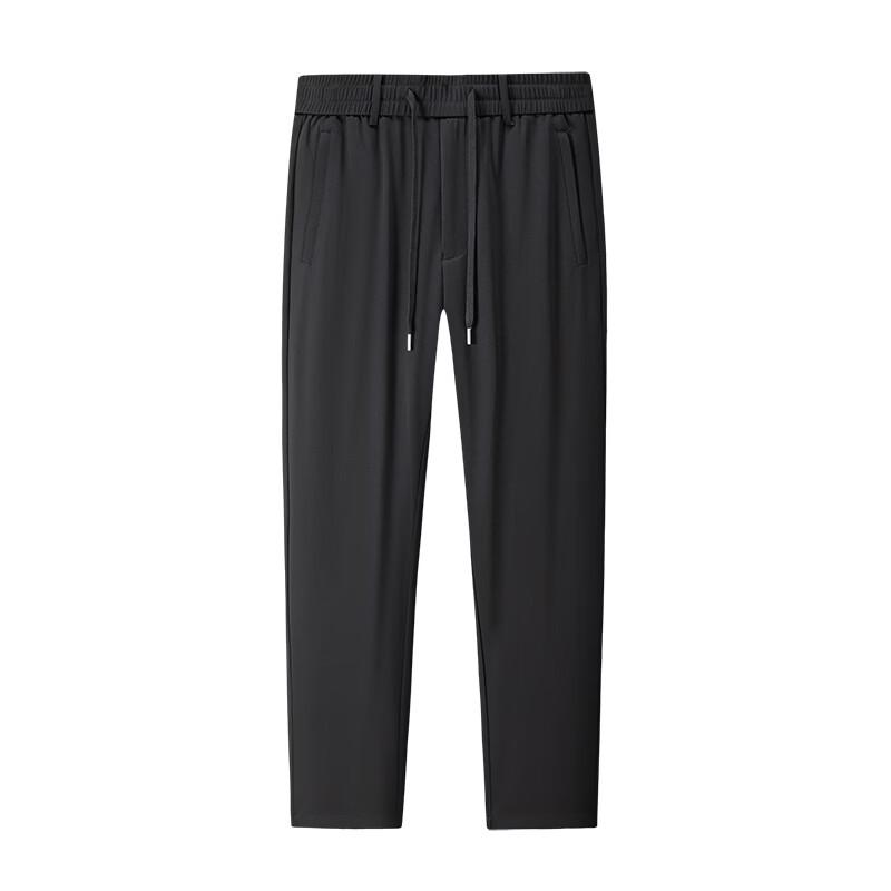 Romon Men's Ice Silk Cooling Sun Protection Straight-Leg Pants