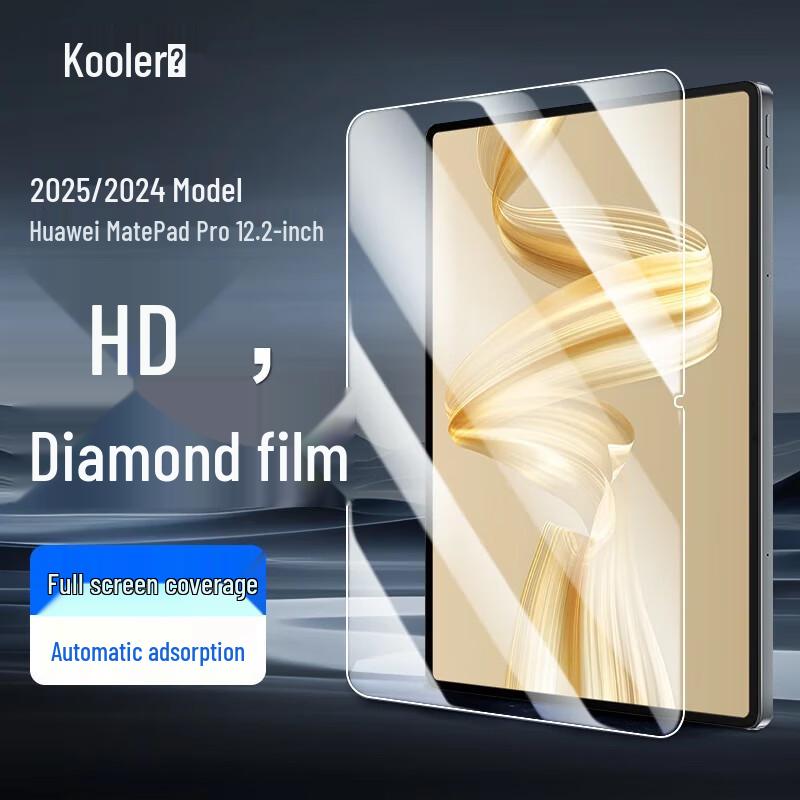 Kulefeng Tempered Glass Screen Protector for Huawei MatePad Pro 12.2-inch (2024/2025)