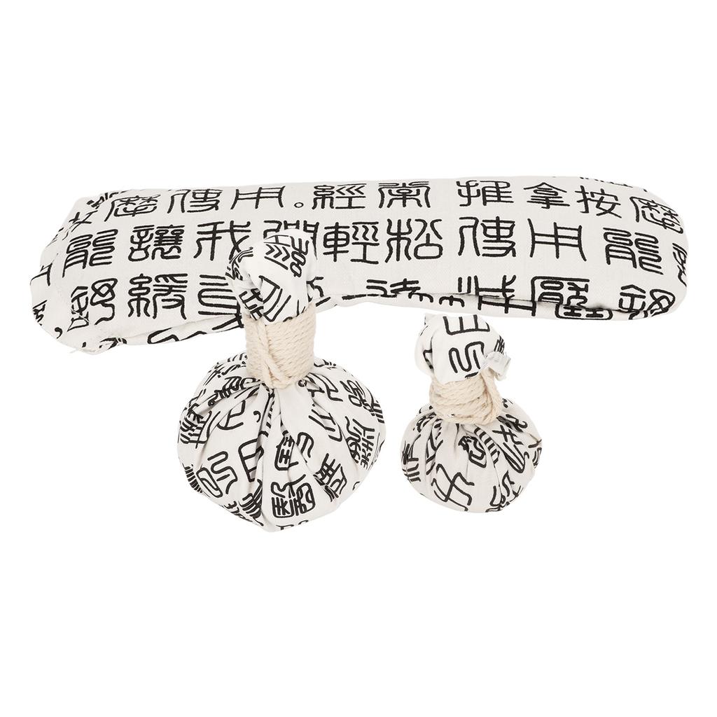 Wormwood Hot Compress Ball Set Men Women Body Relax Eye Area Hot Compress Bag for Waist Shoulder