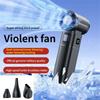 Brushless Motor Handheld Turbo Violent Fan Digital Display Mini Electric Air Blower  Car Cleaning