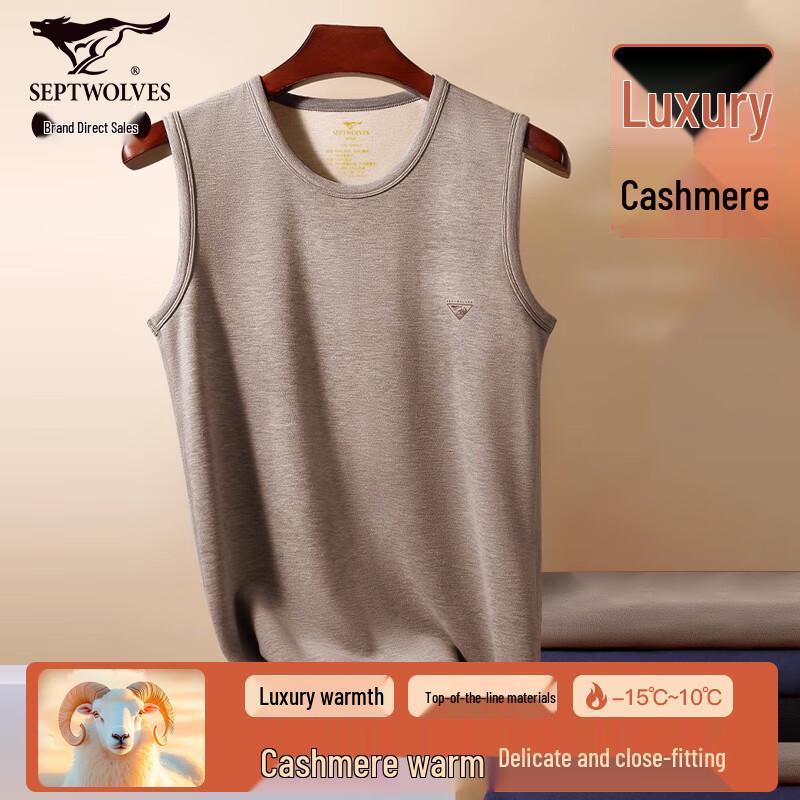 

Septwolves Men s Cashmere Blend Thermal Vest 3XL