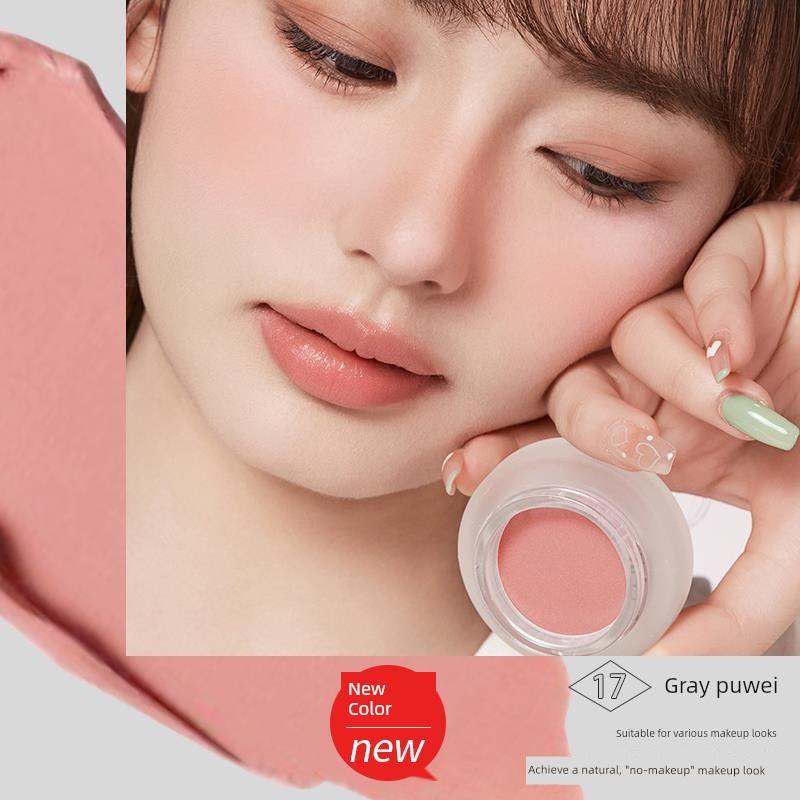 Foreverkey Blush Cream Mud August Apricot Women's New Nude Makeup Natural Highlighting and Contouring Blue Purple Pure Desire