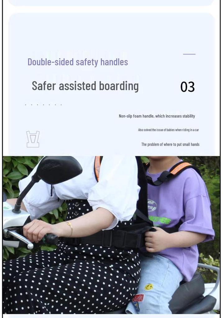 Cintura di Sicurezza e Cinghia Anti-Caduta per Motociclette Elettriche per Bambini e Seggiolini per Neonati