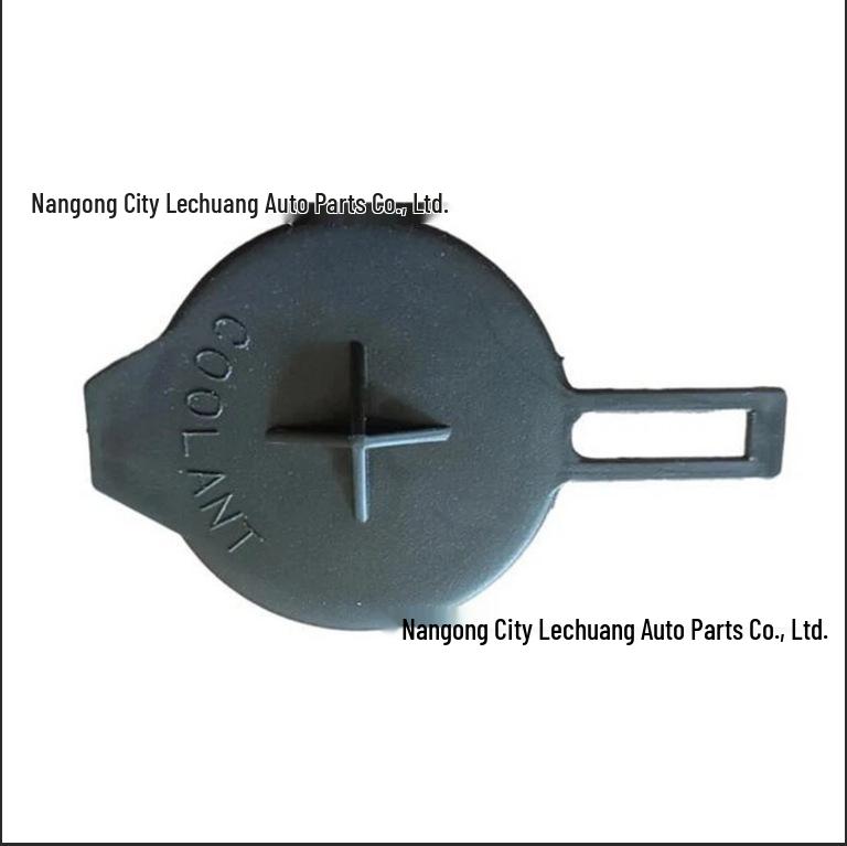 

Toyota Yaris Engine Coolant Reservoir Cap Accessory Le Chang