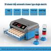 Luding Smart Automatic Egg Incubator for Small Eggs - Compact Household Model