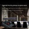 Runpu RP-8800C Wireless Digital Gooseneck Conference Microphone (CN version)