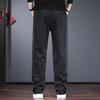 Men's Striped Loose Straight-Leg Casual Sweatpants