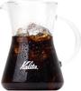 Coffee Server Heat Resistant Glass 300ml Conical Server 300 #31286 Microwave Safe Coffee Beaker Coffee Shop Cafe Stylish