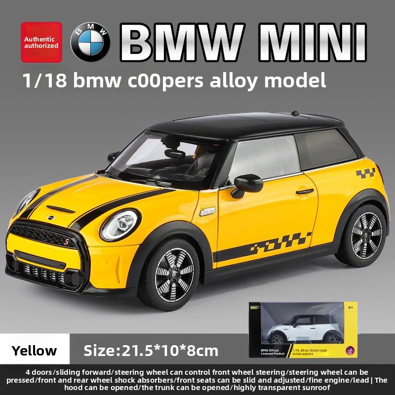 Offiziell lizenziert Simulation 1:Maßstab 18 MINI Cooper Legierung Auto Modell Sammlung Miniatur Auto Freund Geschenk Spielzeugfahrzeug