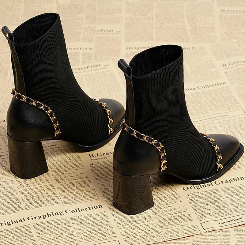 Fashion High Heels Women Snow Ankle Boots Knitting Chain Sock Boots Designer Chunky Winter Shoes Trend Gladiator Femme Chaussures