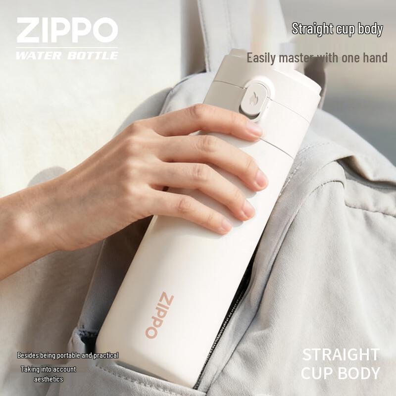 ZIPPO Smart Insulated Tea & Water Bottle with Temperature Display