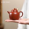 120ml Yixing Famous Purple Clay Teapots Handmade Tea Pot Small Capacity Beauty Kettle Zisha Tea Set Chinese Teaware Gifts