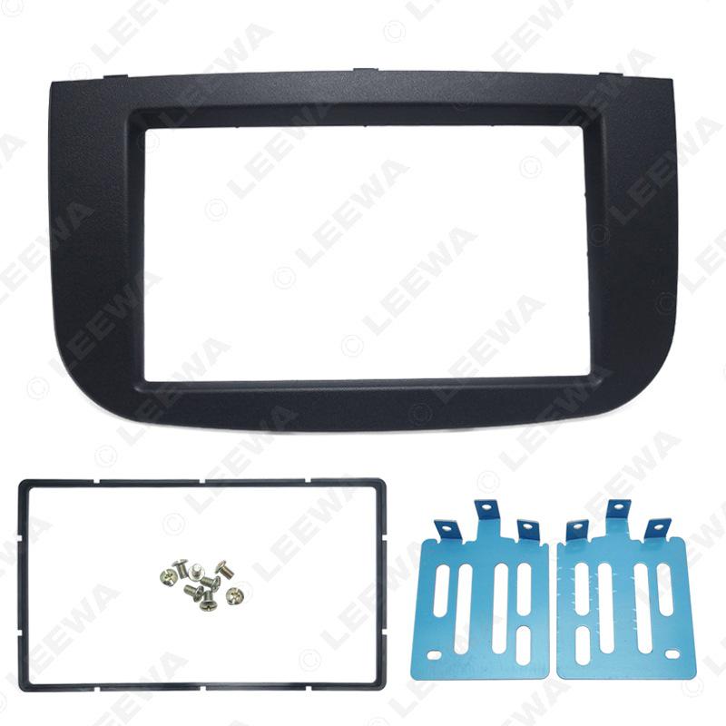 Mitsubishi Colt Double-DIN Car Audio Faceplate for 2DIN DVD Navigation Panel