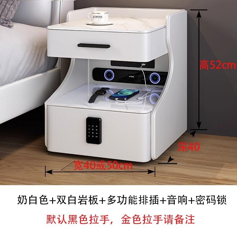 Smart Solid Wood Bedside Table,New Light Luxury Modern Style for 2025 Home Bedrooms,Compact Nightstand with Practical Storage