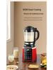 110V Multifunctional High-Speed Blender & Juicer with Automatic Heating