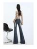 Retro Blue High-Waist Micro Flare Jeans with Slimming Raw Edge Design for Women - Spring & Autumn