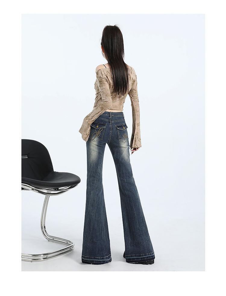 Retro Blue High-Waist Micro Flare Jeans with Slimming Raw Edge Design for Women - Spring & Autumn